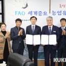 금산동초등학교 이미지