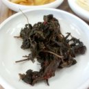 나능이능이버섯백숙 - 강남구 삼성로75길 32-11 | 나능이능이버섯백숙