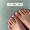홈플러스 | 오산네일샵 추천｜오산대역 페디큐어 잘하는 포쉬네일 홈플러스오산점 후기