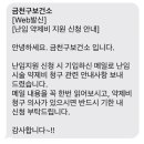 청구1차(아) 이미지