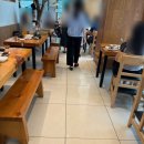 수한사우손두부 네이버블로그