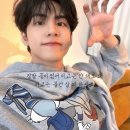 원산중앙로 7 | 데이식스 티켓팅 성공과 일상