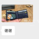 여유한땀 이미지