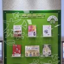 지평도서관 이미지