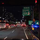 정안IC(하)