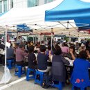 계양1동 주민센터 이미지