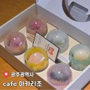 지슬6-1 안길 | 입안에서 톡 터지는 과즙 광주 과일모찌 딸기모찌 맛집 카페 마카리조 6구세트 후기