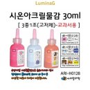 H0128 이미지