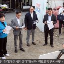 계산1동 중앙경로당 이미지