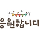 세정학원 이미지