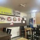 내고향보리밥김치찌개 이미지