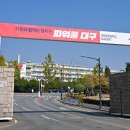 (주)성경순만두