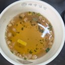 김지선태양김밥 | 아산 온양온천역 맛집 김지선 태양김밥