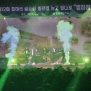 파주고등학교 이미지