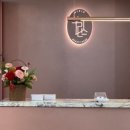 키리스피부관리대구범어점