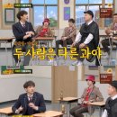 제일자전차 이미지