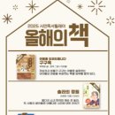 쌍용도서관 이미지