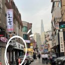 씨유잠실신천점 이미지