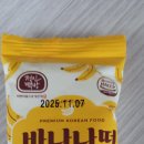 대박다방 이미지