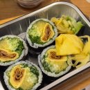 녹사평대로 | 서울 이태원 채소가득 알싸한 고추냉이가 들어있는 오토김밥 내돈내산