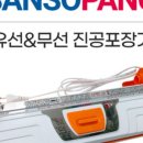 푸른달 네이버블로그