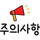 조일골프랜드 이미지