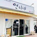 솔동산로11번길 이미지