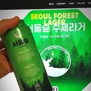 (주)놀라운맥주 이미지