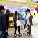 (주)동백관광 이미지