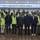 초월읍-6 이미지