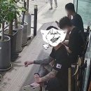 남성횟집
