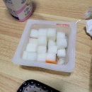자담치킨국우점