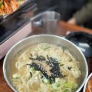 얼큰이칼국수 이미지