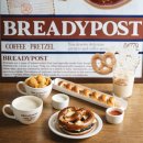 카페포스트스토리 이미지