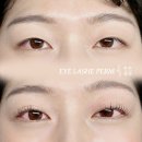 CU 원흥도래울점 | 속눈썹펌 처음하시는 분들도 대만족하신 도래울속눈썹펌잘하는곳 은은살롱🤍