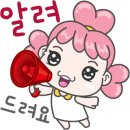 카페비아나