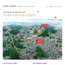 굿모닝유치원 이미지