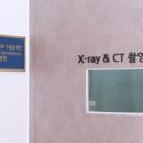 종로밀레니엄치과의원 이미지