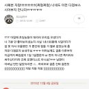 최고급한우 이미지