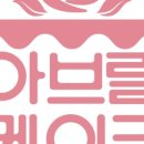 스튜디오황
