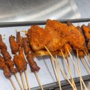 꼬치마니아 이미지