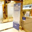 이데아성형외과의원 이미지