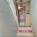 유동커피 남포 | #71 [남포동/광복동] 가성비 넘치는 스테이크 양식맛집 '토레스' 내돈내산 찐후기