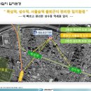 동진인쇄 - 강서구 낙동북로 188 | 동진인쇄