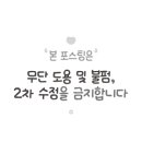 모여라노래연습장 이미지