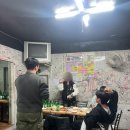 준민박 이미지