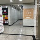 보람동_광역복지센터 옆 | 세종 보람동 맛집 팟타이 쌀국수가 맛있는 르비엣 🍜 블루리본 💙