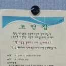 새마을문고서구지부 작은도서관 Daum카페