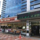 참예우 명품프라자