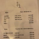 감성맥주 - 부평구 | 감성맥주